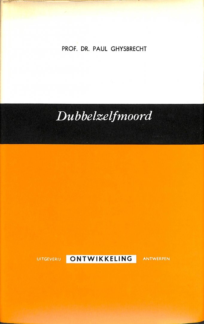 Ghysbrecht, Paul - Dubbelzelfmoord