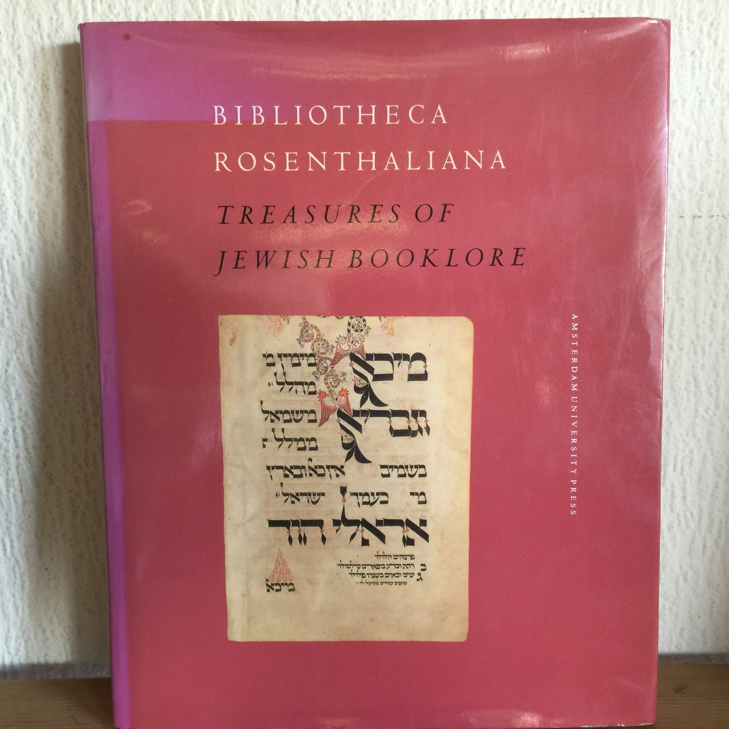 Offenberg , Schrijver , Hoogewoud - Bibliotheca Rosenthalia, Treasures of Jewish Booklore