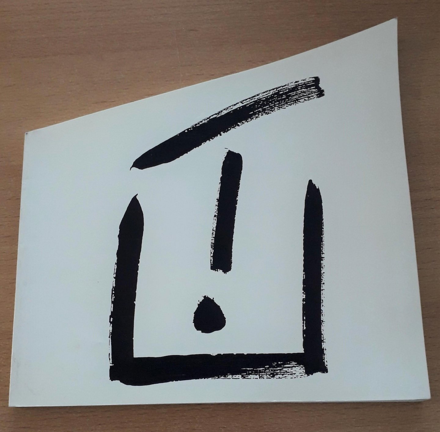 Timmerman, Max (samenstelling) - Het gezicht: nationale rondreizende tentoonstelling, 52 kunstenaars, 152 kunstwerken/The face: national travelling exhibition, 52 artists, 152 works of art