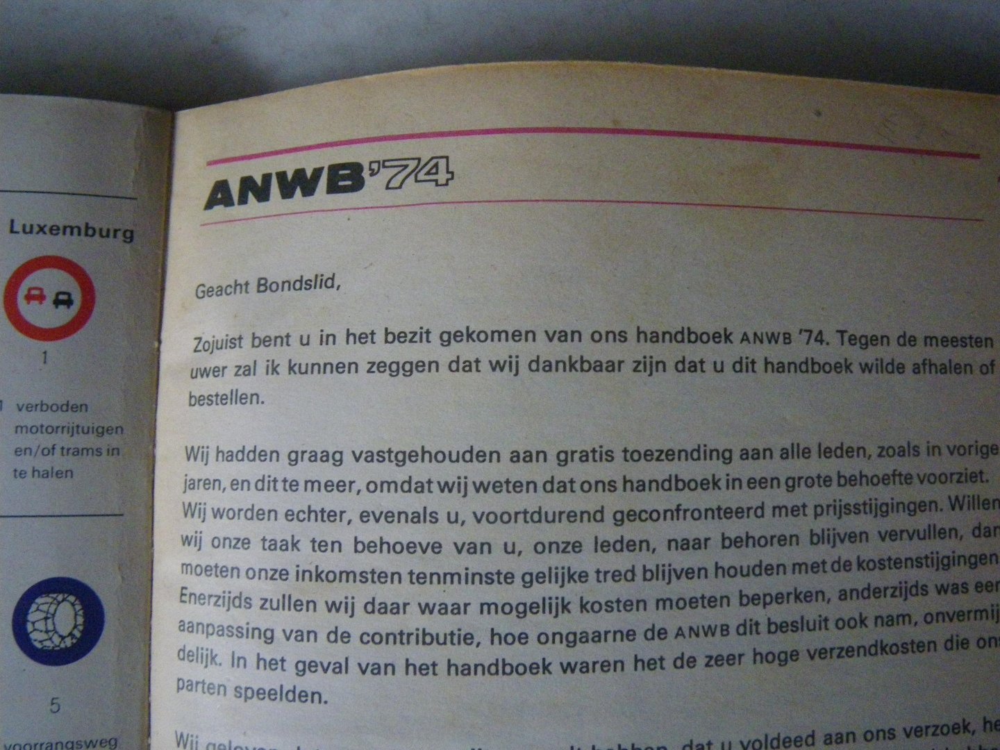ANWB voorwoord A. Blankert - handboek anwb '74