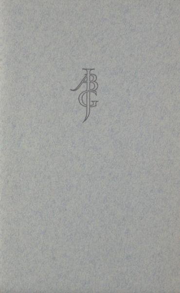  - In memoriam J. Greshoff. Voor zijn vrienden