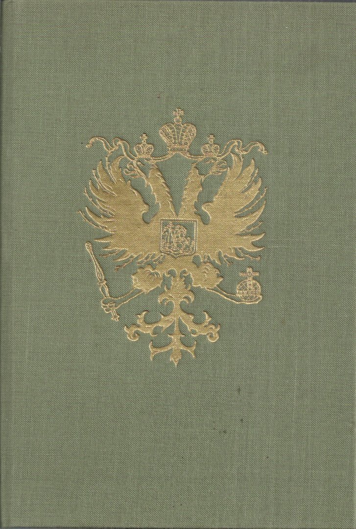 Patrick de Gmeline - Dictionnaire de la noblesse russe