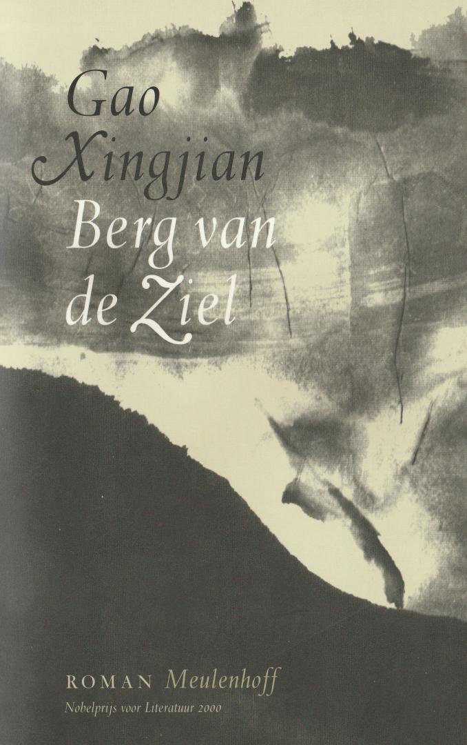 Xingjian, Gao - Berg van de ziel