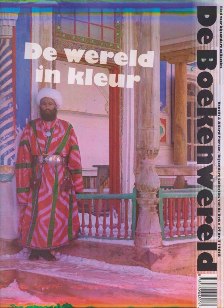  - De Boekenwereld. Blad voor bijzondere collecties. Jaargang 34 nr. 2. De wereld in kleurErfgoedbibliotheek