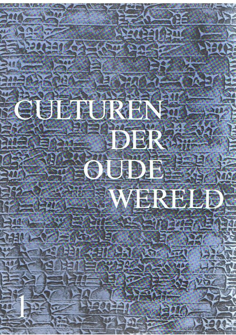 Redactie - Culturen der oude wereld - deel 1 t/m 6