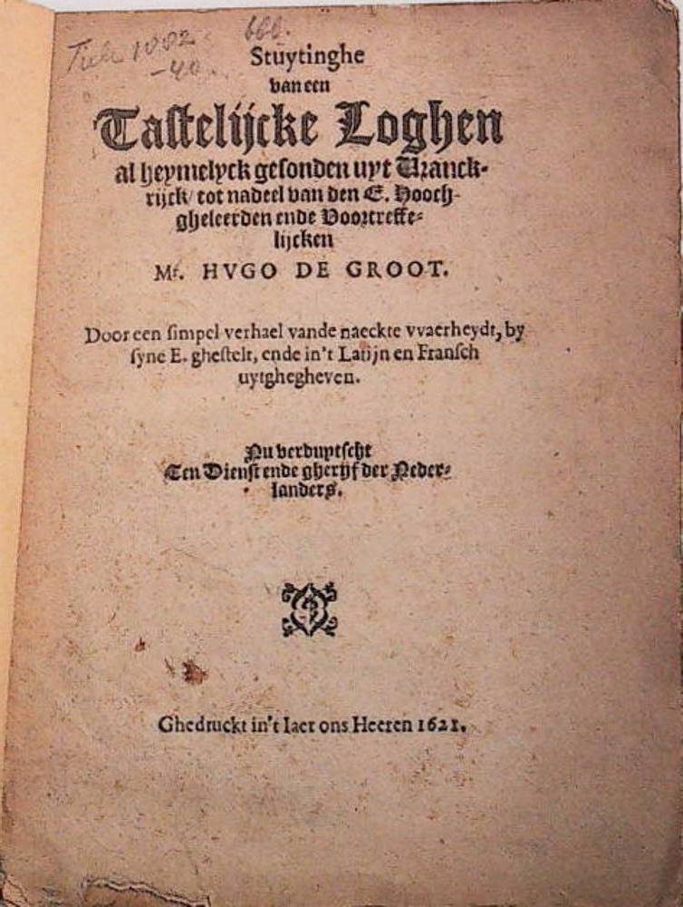 onbekend - Pleit voor Hugo de Groot