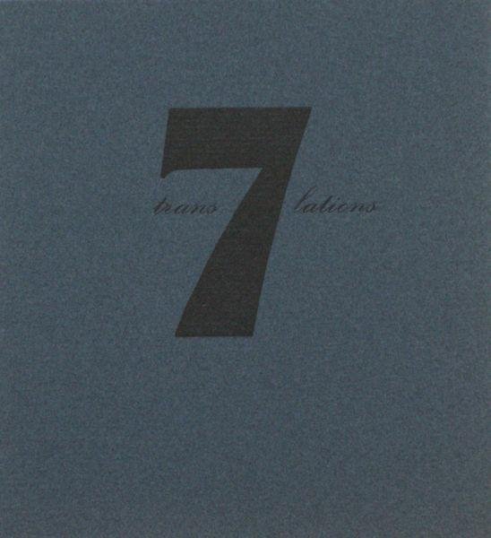 (FitzGerald, Edward). - Awake! for Morning in the Bowl of Night...