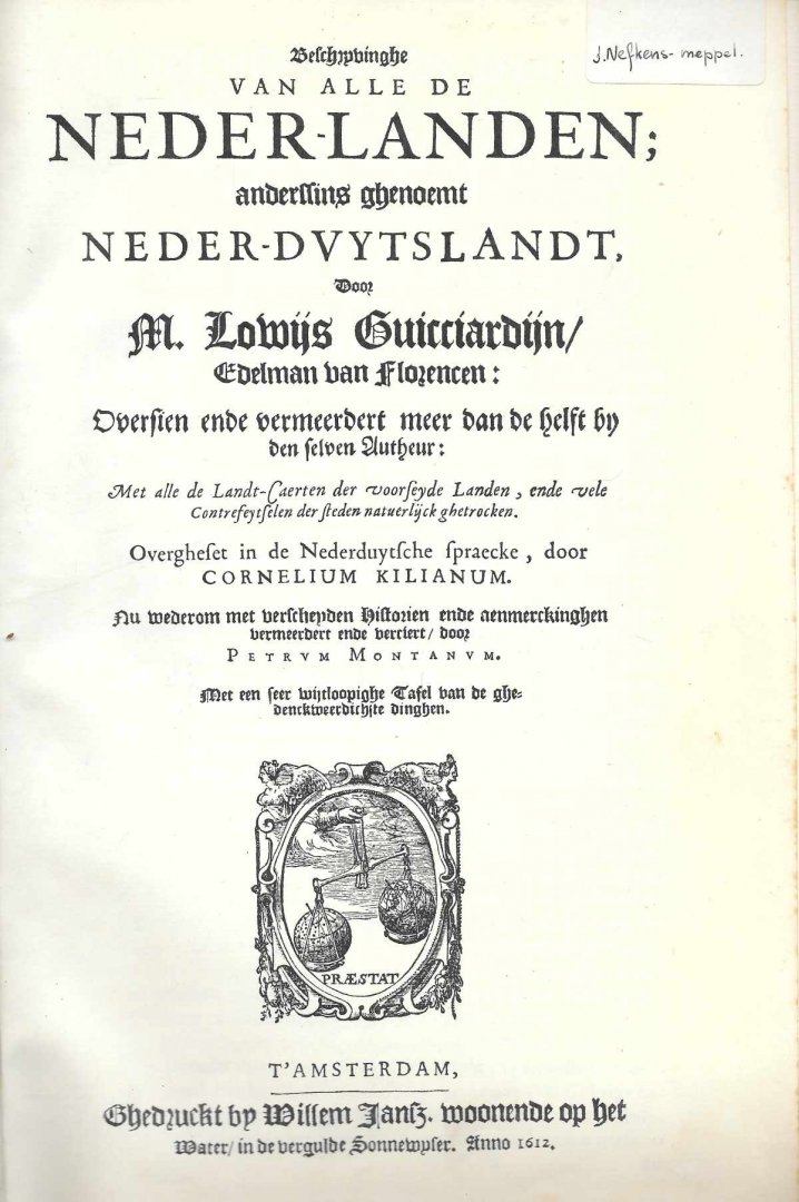 Ludovico Guicciardini - Beschrijvinghe van alle de Neder-landen