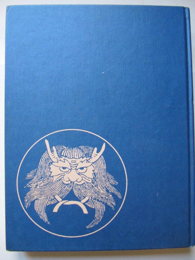 Michael Random - The Martial Arts - Swordsmanship Kendo Aikido Judo Karate