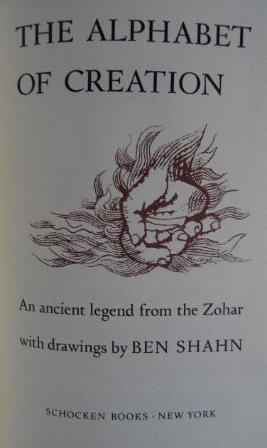 Shan, Ben. - The Alphabet of Creation.  -   Ben Shan.