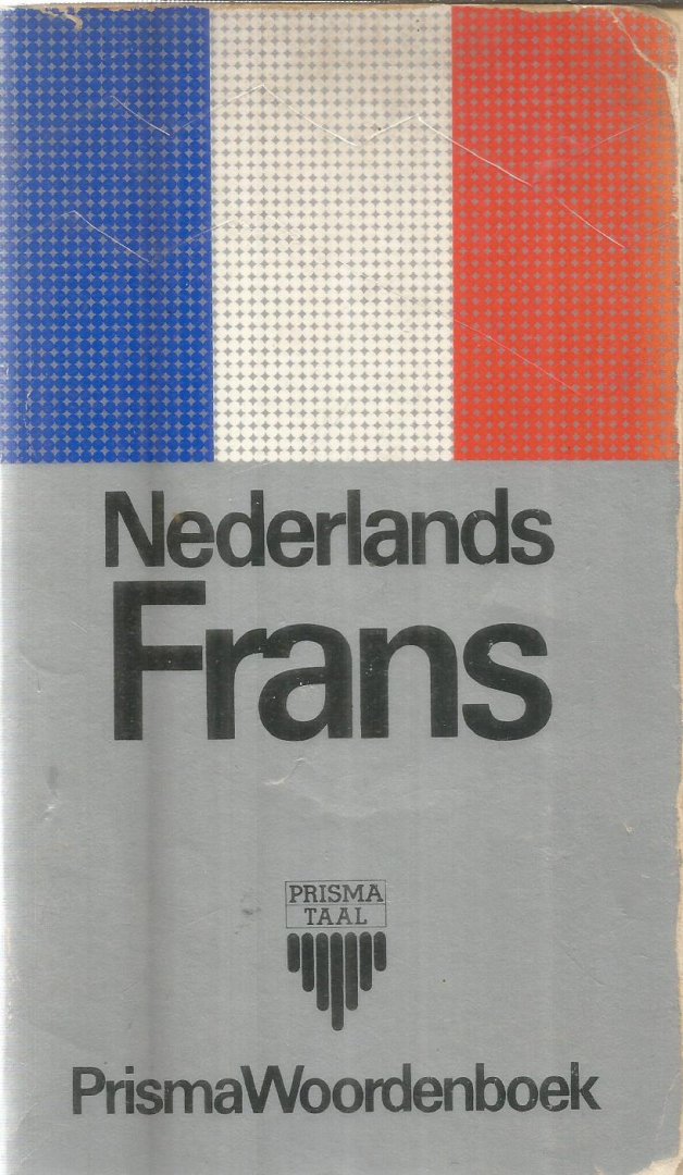 Gudde, H.W.J. - Nederlands-Frans  -  Prisma Woordenboek