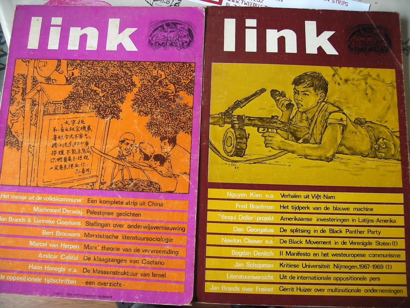 Derwisj, Machmoed - LINK, deel 11, studententijdschrift o.a. China, Israel, Mao-strip