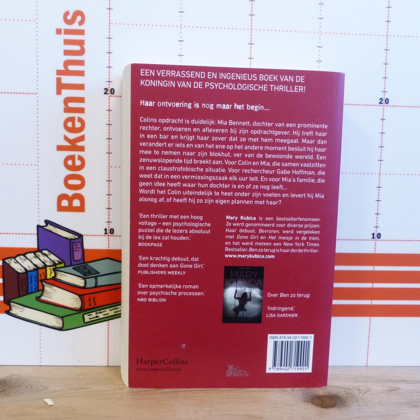 Kubica, Mary - bevroren