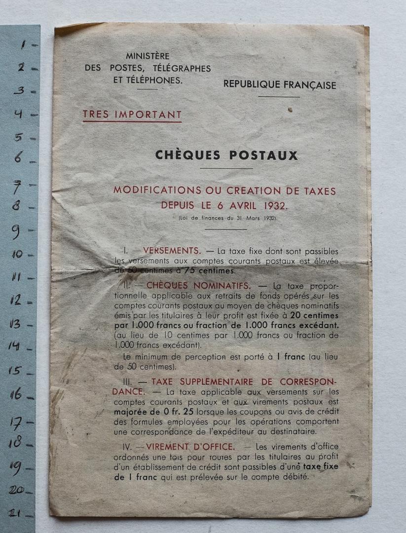 Ministère des postes, télégraphes et téléphones, Republique Française - Chèques posteaux - tres important