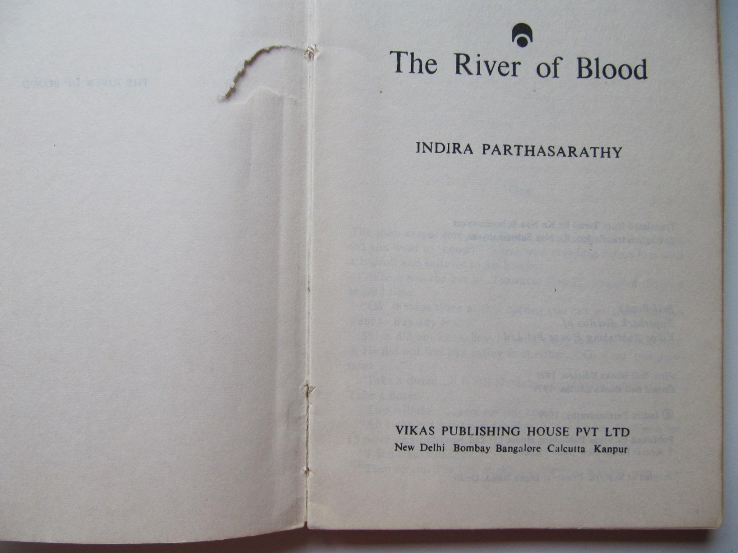 Indira Parthasarathy - The River of Blood
