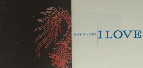 Wessels, Dick. - I love typo.