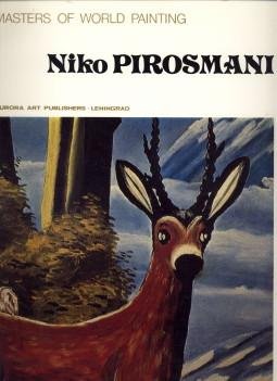 KAMENSKY, ALEXANDER - Niko Pirosmani