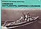 Lenton, H.T. - American Battleships, Carriers and Cruisers