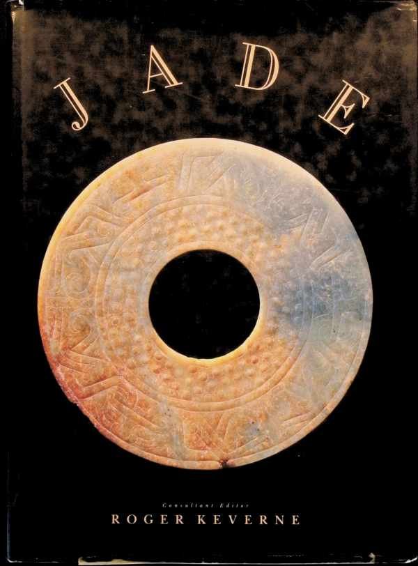 Roger Keverne - Jade