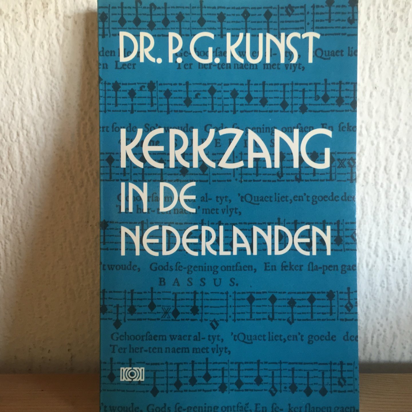 Kunst - Kerkzang in de nederlanden / druk 1