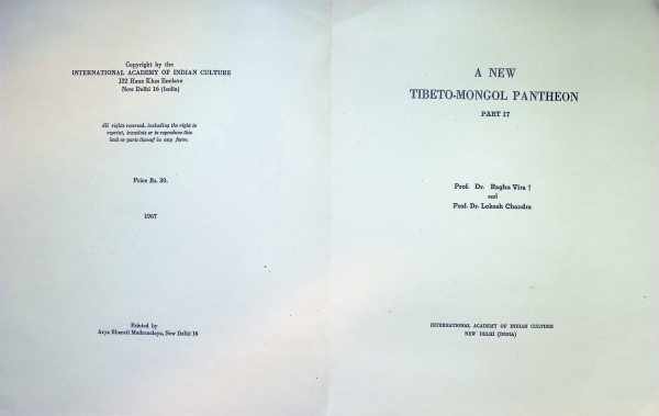 Prof. Dr. Raghu Vira , Prof. Dr. Lokesh Chandra - A New Tibeto-Mongol pantheon part 17