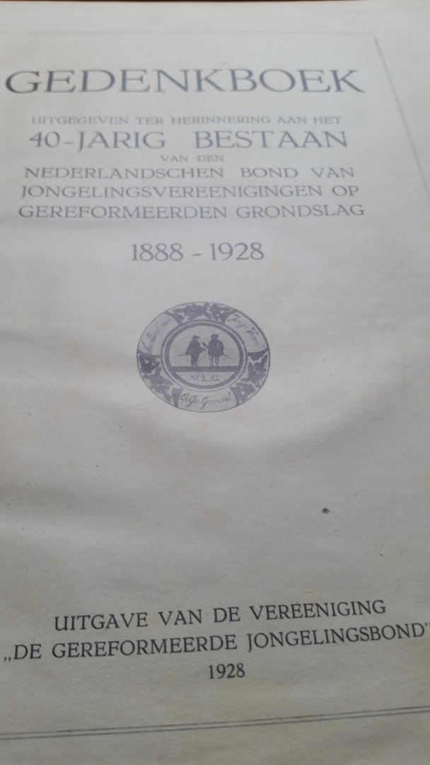 De lange  ea - Gedenkboek