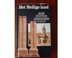 Marianne Mehling - Het heilige land