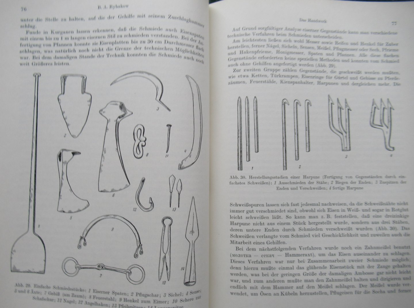 Woronin N.N. - Karger M.K. - Tichanow M.A. - Geschichte der Kultur der alten Rus. 2 delen