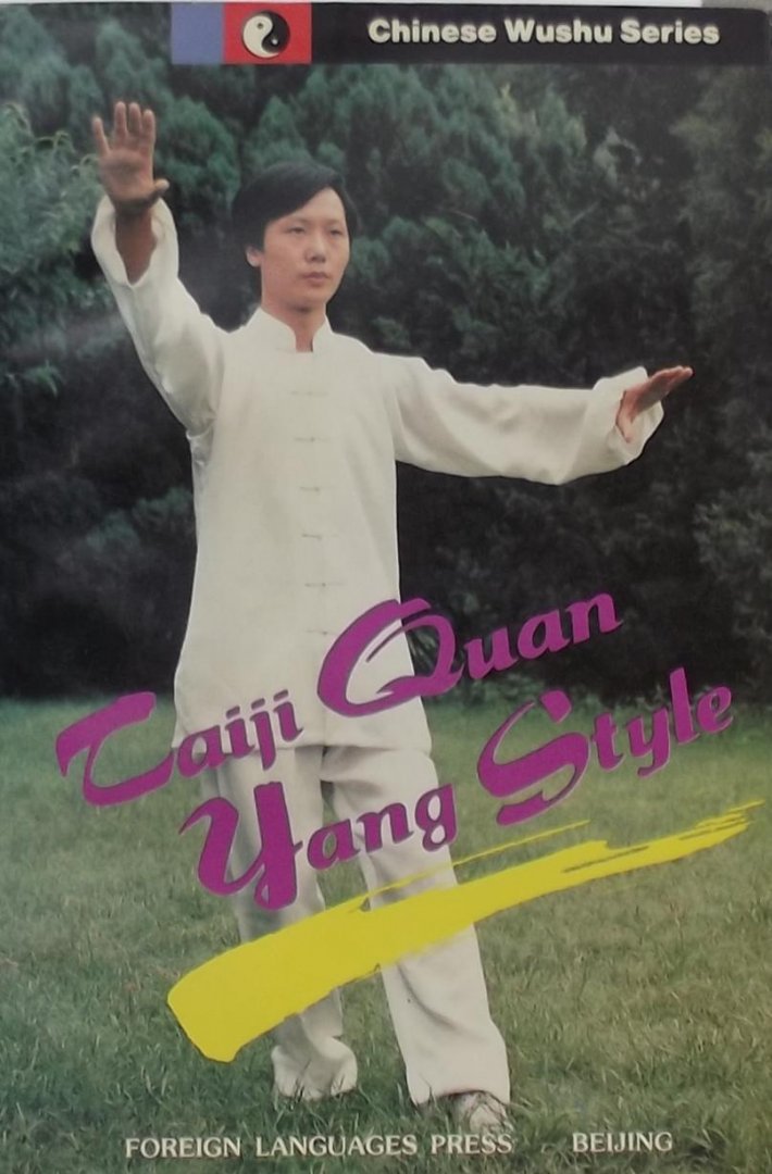 Yu Gongbao. - Taijij Quan Yang Style