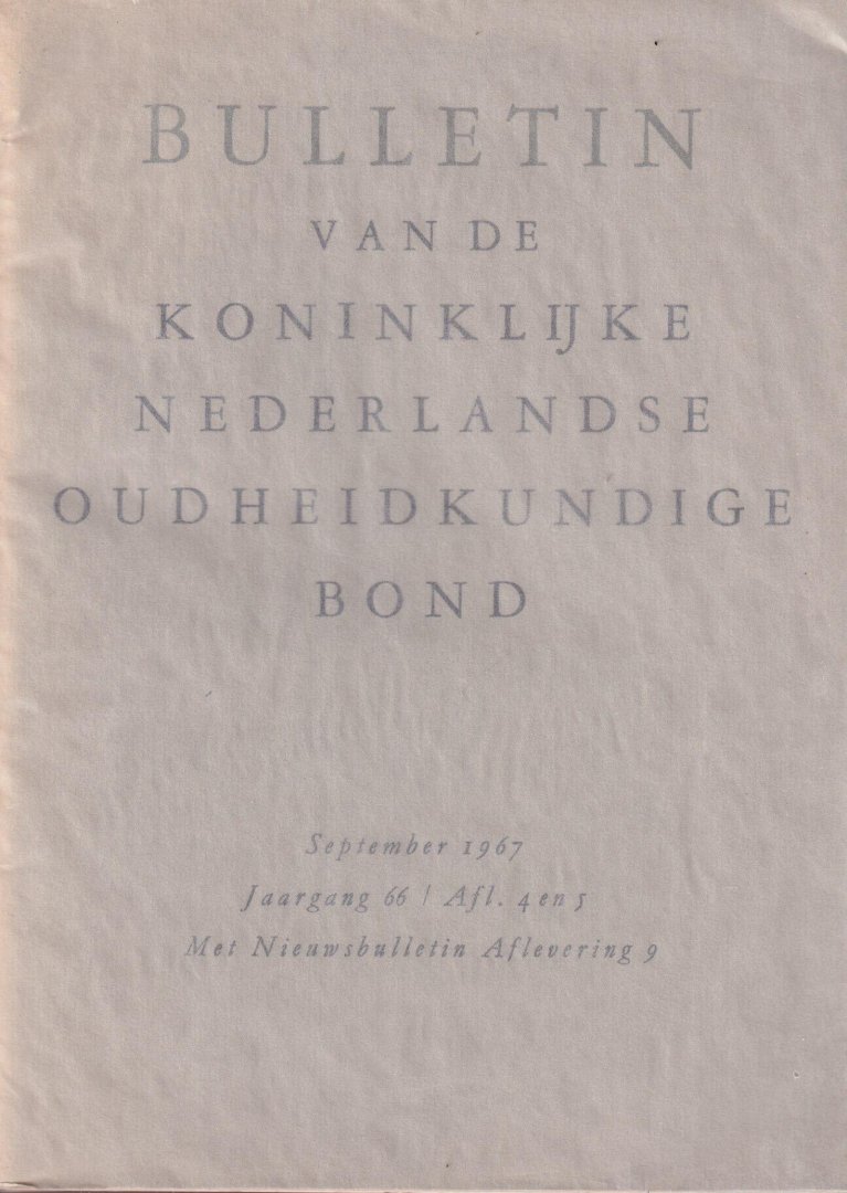 Beem, H & R.C. Hekker - Offermans, J.L. en H. van der Wal - J.J.F.W. van Agt - De Joden in Limburg van de dertiende tot de negentiende eeuw - Huissynagogen uit de achttiende eeuw in Sittard en Eijsden - De Synagogen van Maastricht en de synagogen elders in Limburg: Bulletin van Koninklijke Nederlandse Oudheidkundige Bond