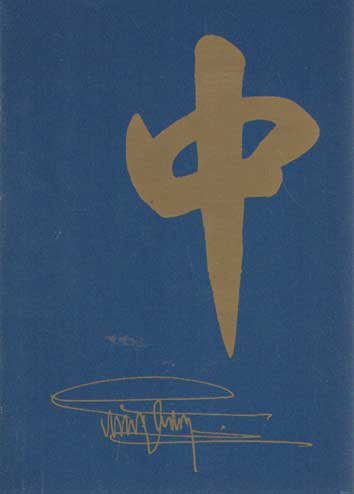 Soder, Karin - Chinesische Kunst - Sammlung König Gustav VI. Adolf. Katalog zur Wanderausstellung des Ostasiatischen Museums, Stockholm