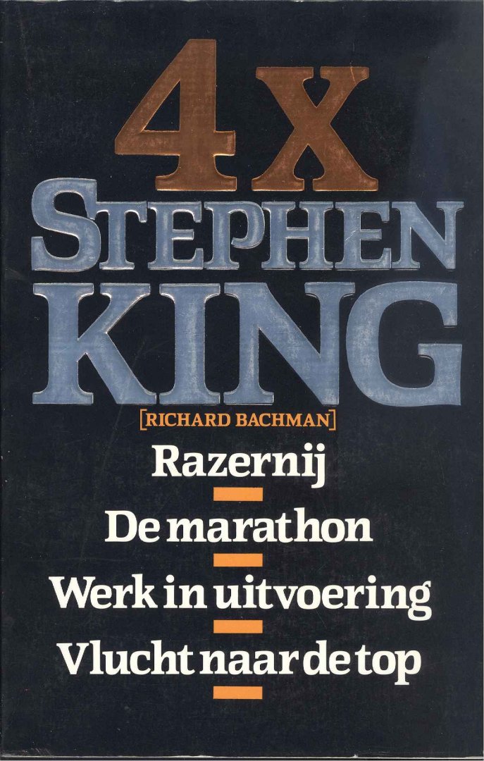 Stephen King - 4x Omnibus - Razernij - De marathon - Werk in uitvoering - Vlucht naar de top