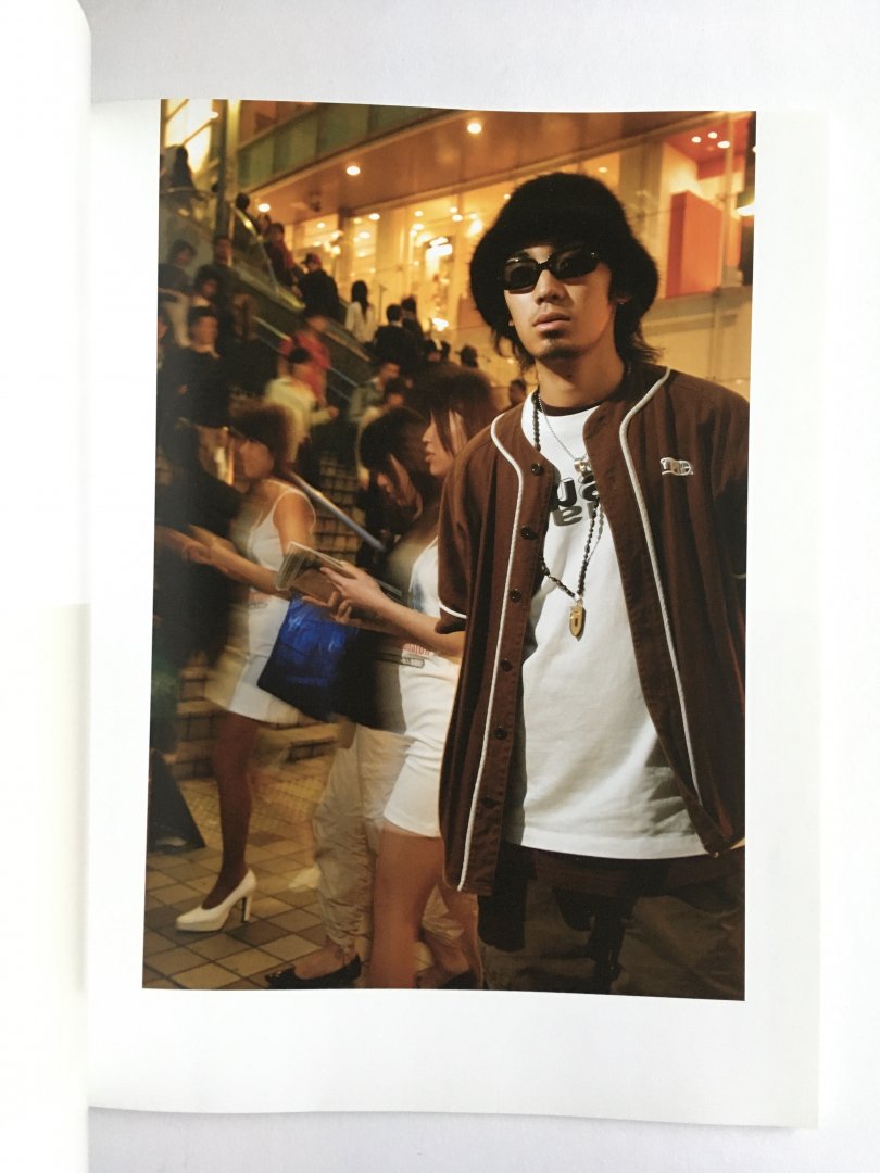 Eb, Taco van der - Life is confusing / Tokyo interviews