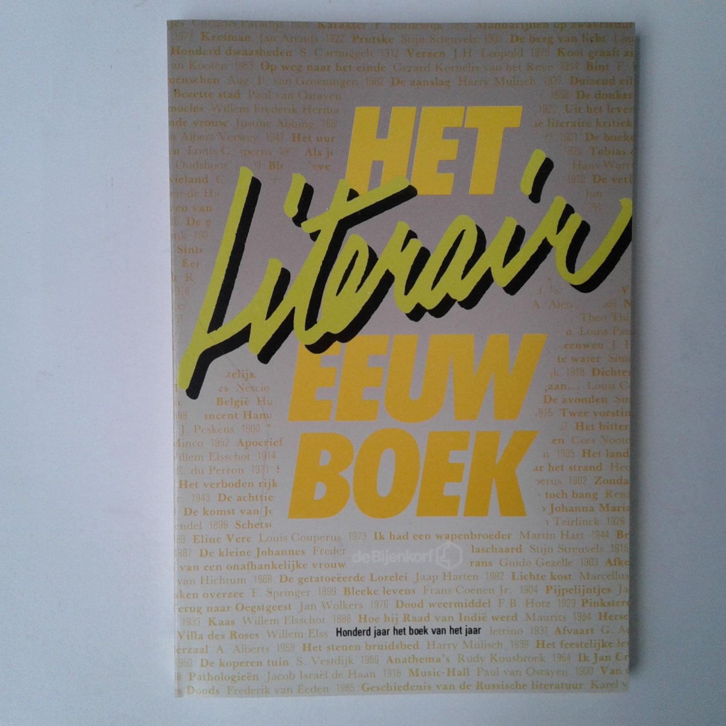  - Literair eeuwboek / druk 1