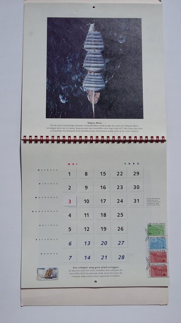 PTT Post - Postzegel Uitgifte Boek 1995