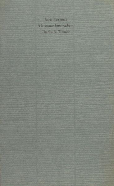 Plantin, Christoffel. - Le bonheur de ce monde.