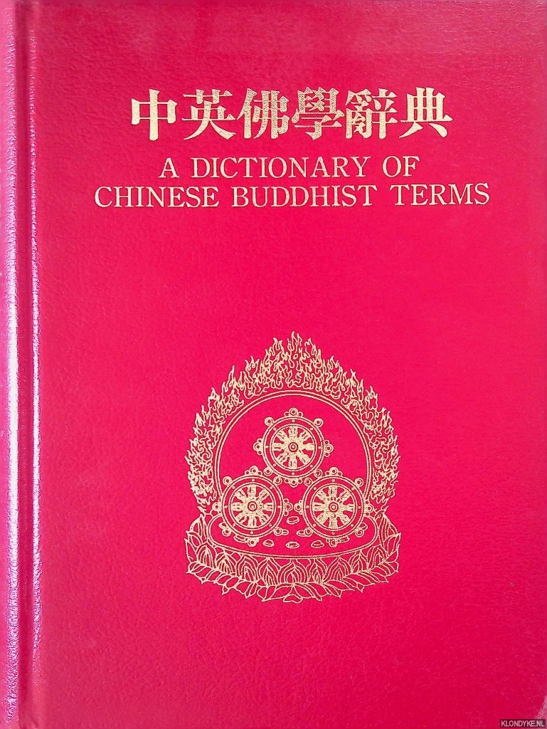 boekwinkeltjes-nl-a-dictionary-of-chinese-buddhist-terms-with