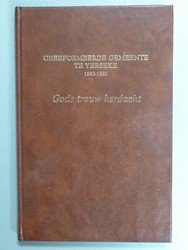 Hubregtse, I. - Gods trouw herdacht --- Gereformeerde Gemeente te Yerseke 1880-1980