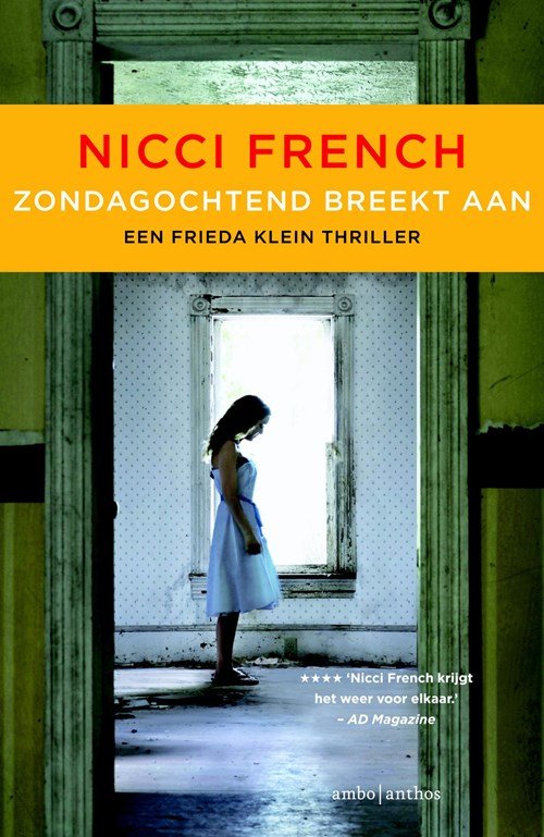 Nicci French - Zondagochtend breekt aan