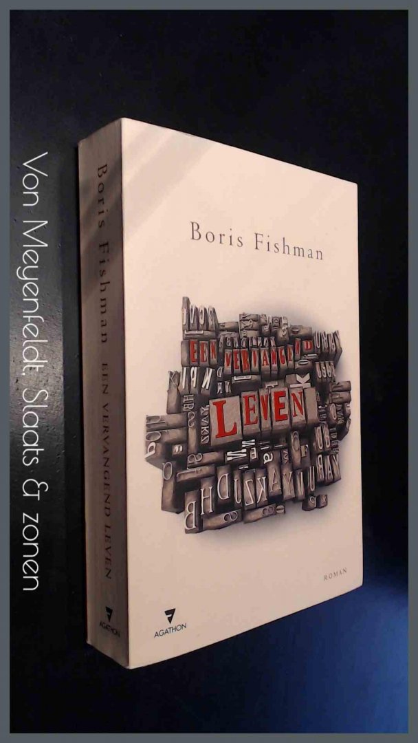 Fishman, Boris - Een vervangend leven