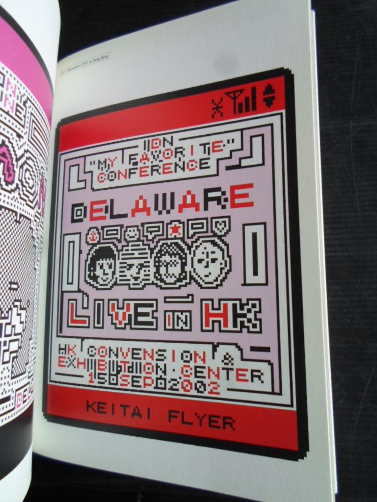 Sakamoto, Tomoko and Ramon Prat - Japan Graphics