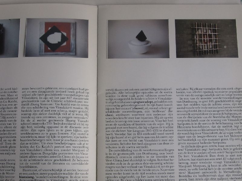 Jan van den Dobbelsteen - Het zwijgen van Vimalakirti, Catalogus