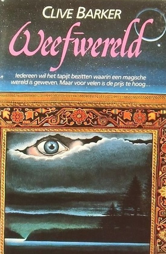 Barker - Weefwereld / druk 1