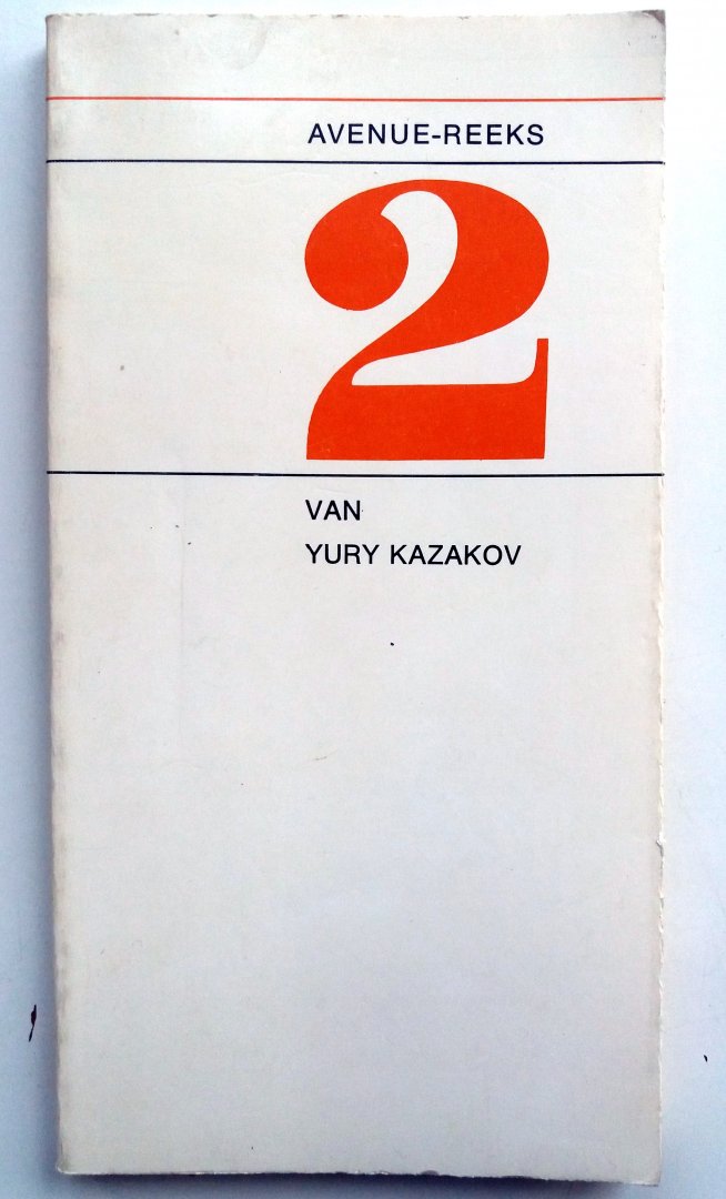Kazakov, Yury - Teddy / Kabyasi (2 van Yury Kazakov) (Avenue-Reeks 4)