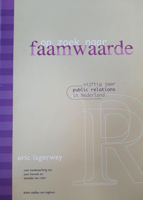 Lagerwey, E. - Op zoek naar faamwaarde