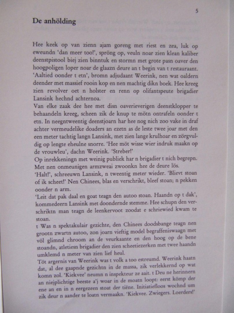 Frank Löwik - Op ' n biester