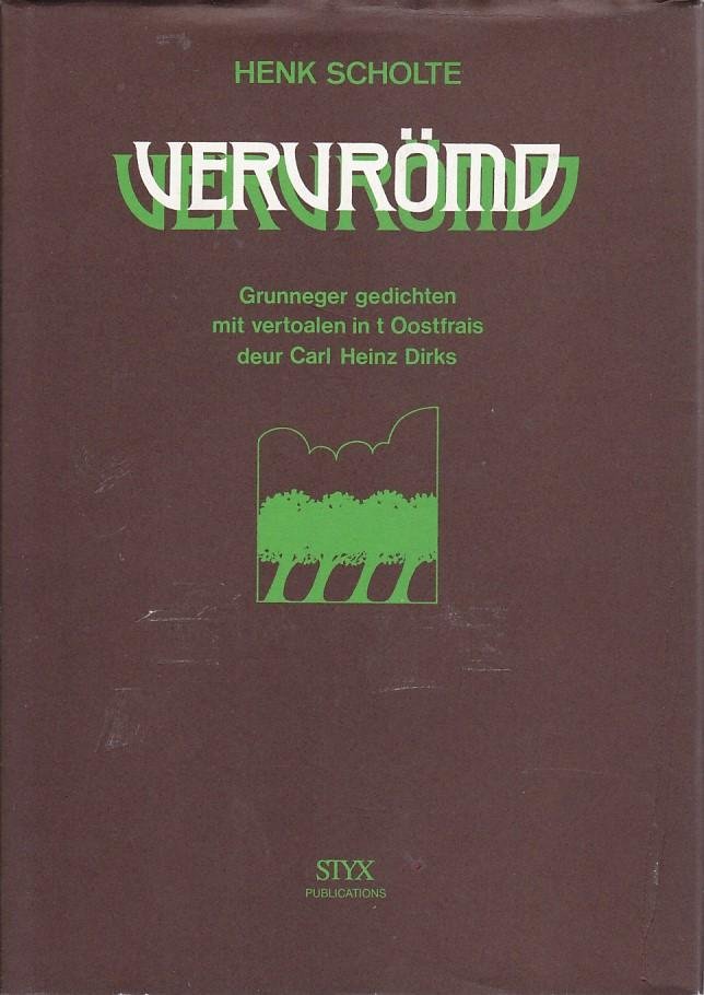 R. Jellema - Bouwkunde voor het Middelbaar Technisch Onderwijs, deel 3