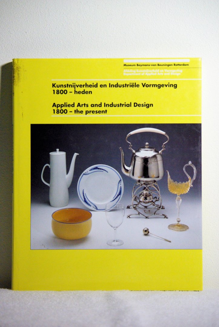 Duits, T.G. te - Kunstnijverheid en industriële vormgeving 1800-heden