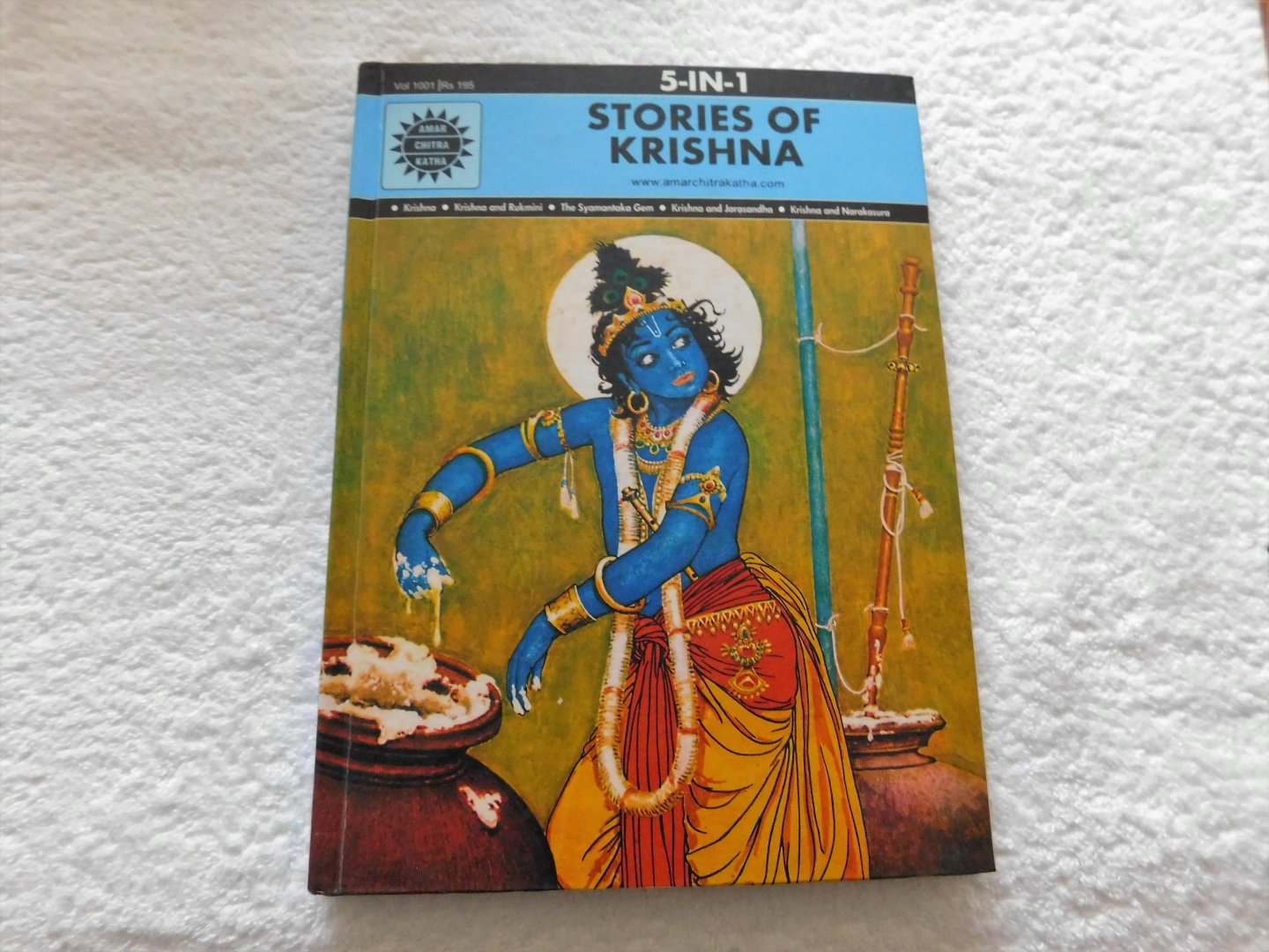 Anant Pai - Stories Of Krishna / (Amar Chitra Katha) 5 in 1