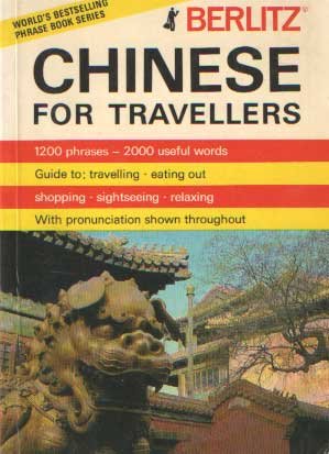  - Chinese for travellers